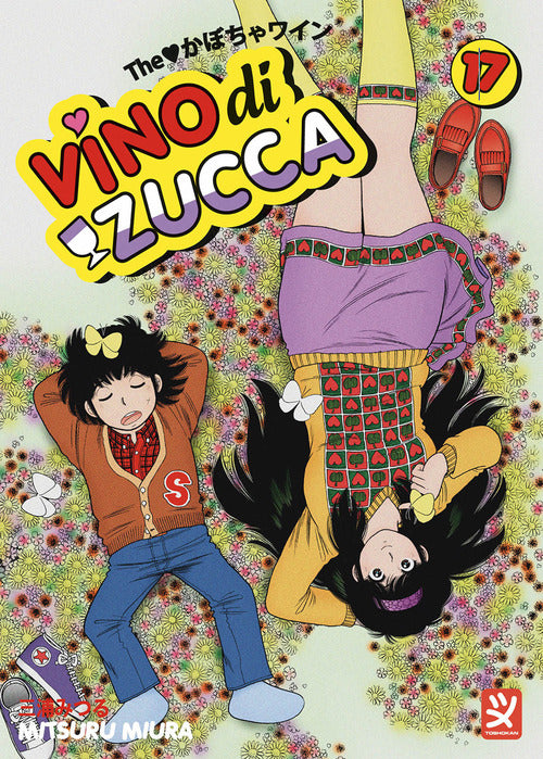 Vino di zucca. Vol. 17