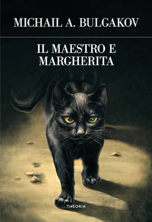 Il Maestro e Margherita