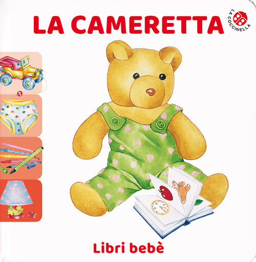 La cameretta