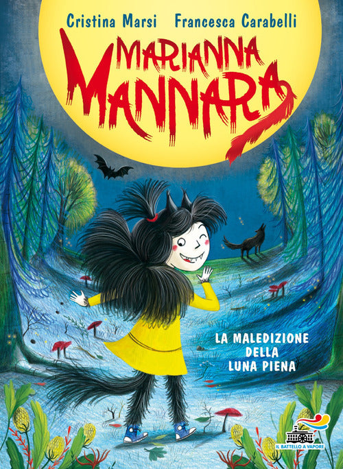 La maledizione della luna piena. Marianna Mannara