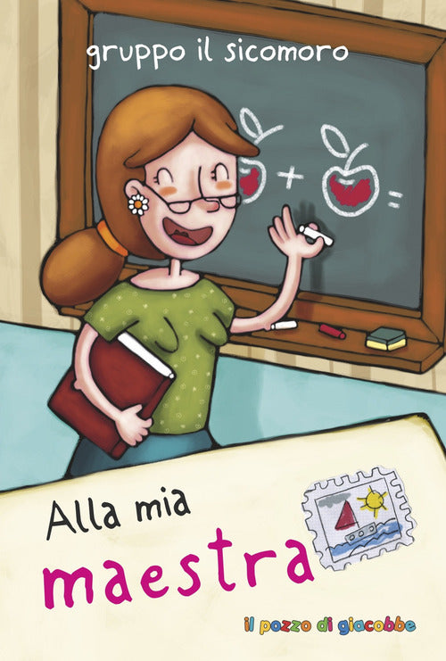 Alla mia maestra