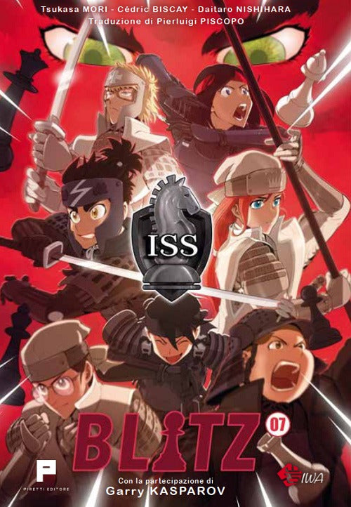 Blitz. Vol. 7
