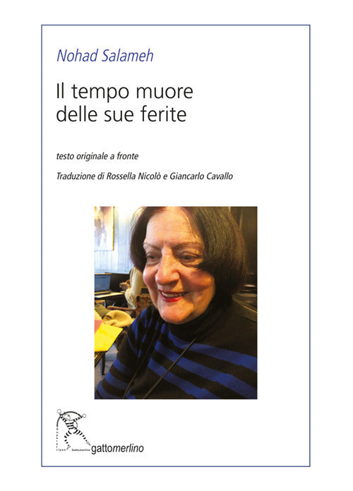 Il tempo muore delle sue ferite