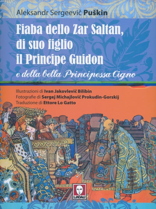 Fiaba dello Zar Saltan, di suo figlio il Principe Guidon e della bella Principessa Cigno