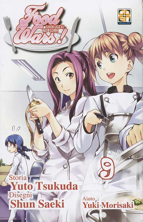 Food wars!. Vol. 9