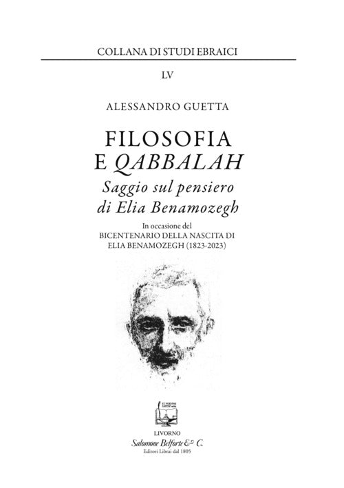 Filosofia e Qabbalah. Saggio sul pensiero di Elia Benamozegh