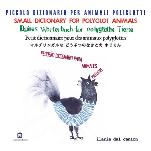 Piccoli dizionario per animali poliglotti