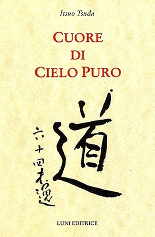 Cuore di cielo puro