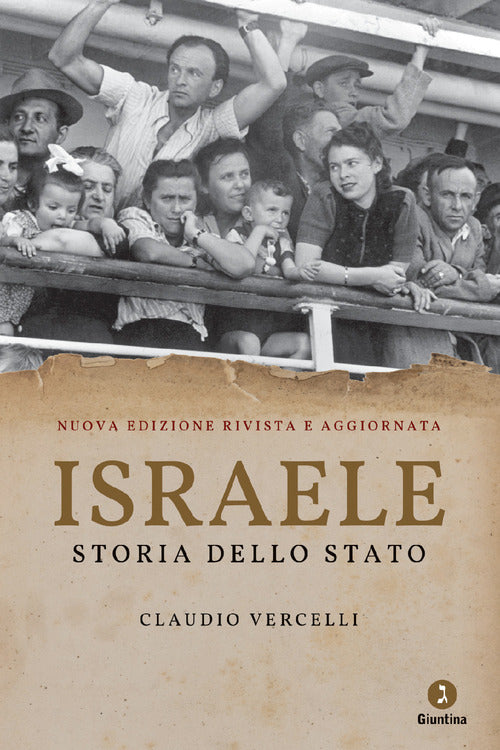 Israele. Storia dello Stato