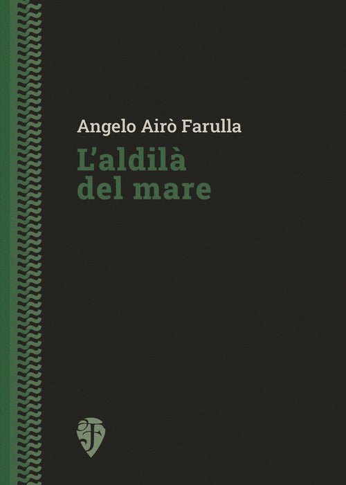 L'aldilà del mare