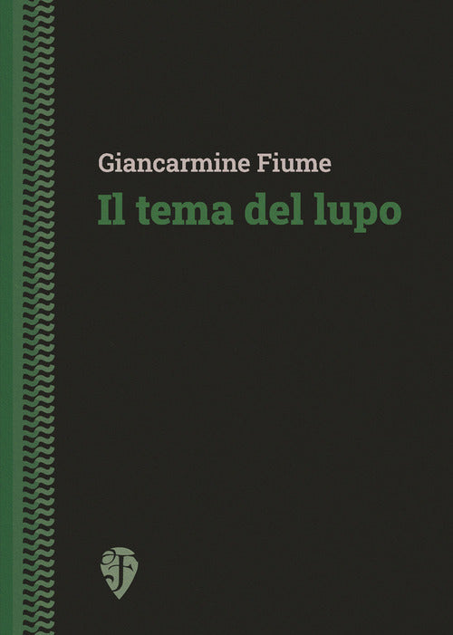 Il tema del lupo