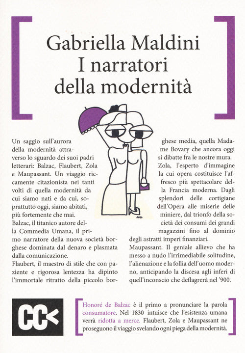 I narratori della modernit