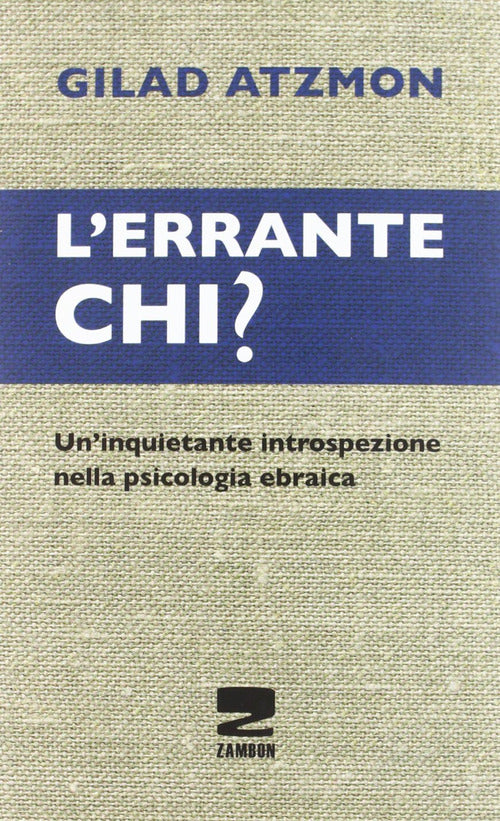 Cover of errante chi? Un'inquietante introspezione nella psicologia ebraica