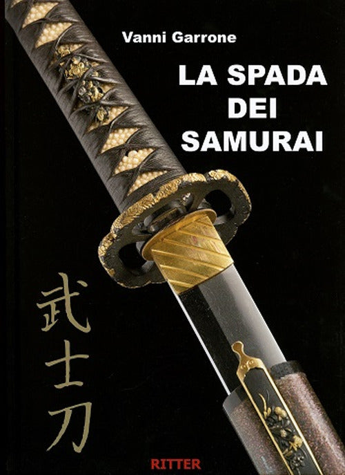 Cover of spada dei samurai