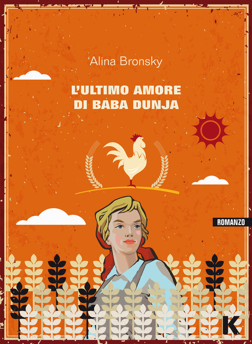 Cover of ultimo amore di Baba Dunja