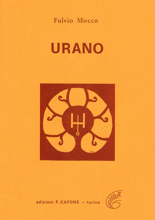 Cover of Urano