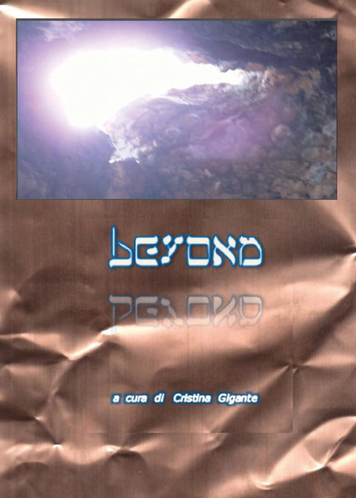 Cover of Beyond
