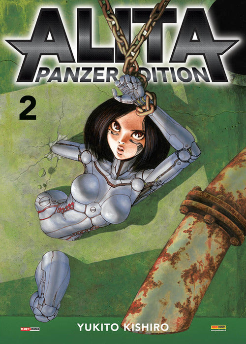 Cover of Alita. Panzer edition