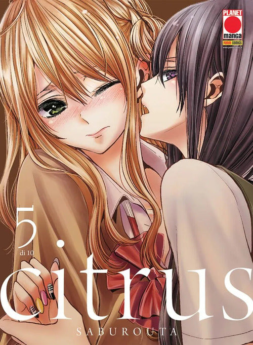 Cover of Citrus