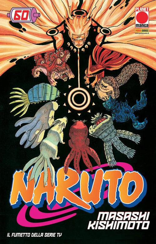 Cover of Naruto. Il mito