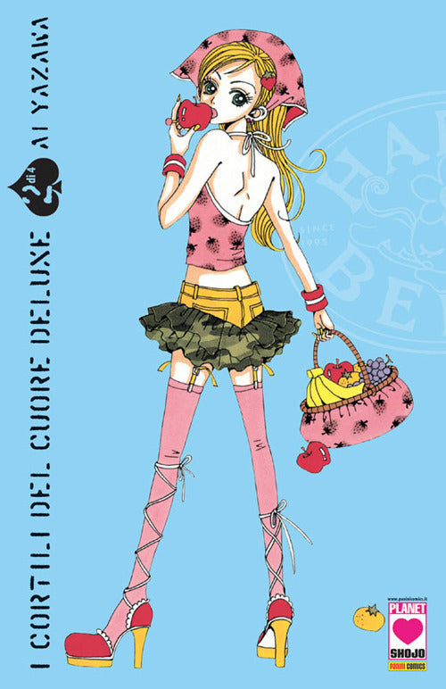 Cover of cortili del cuore. Deluxe