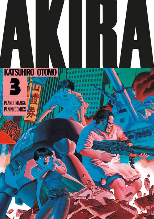 Cover of Akira collection