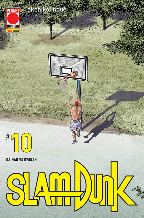 Cover of Slam Dunk