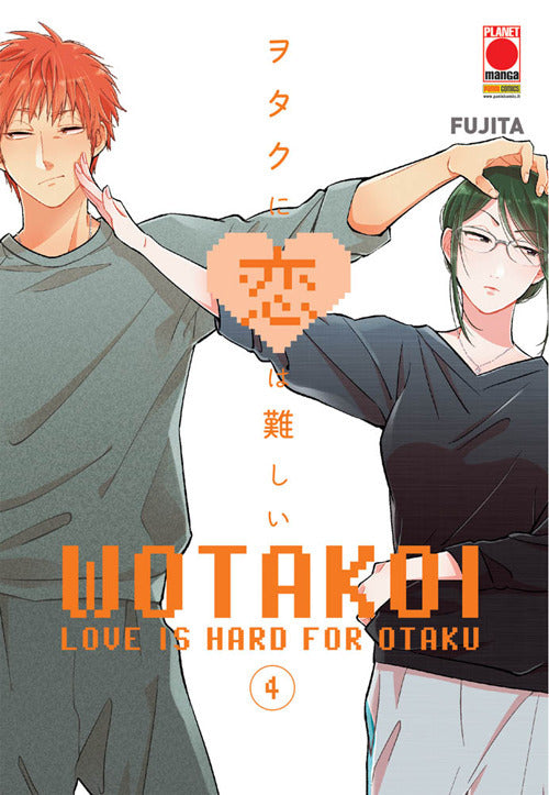 Cover of Wotakoi. Love is hard for otaku
