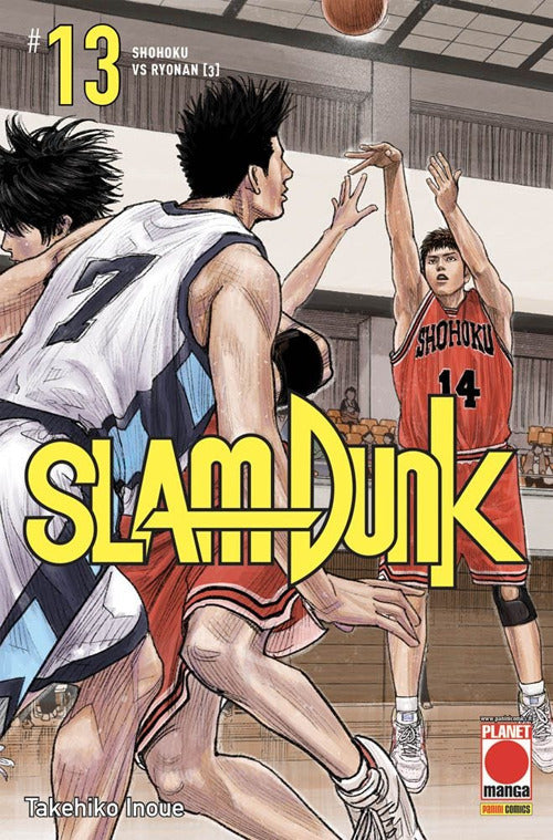 Cover of Slam Dunk