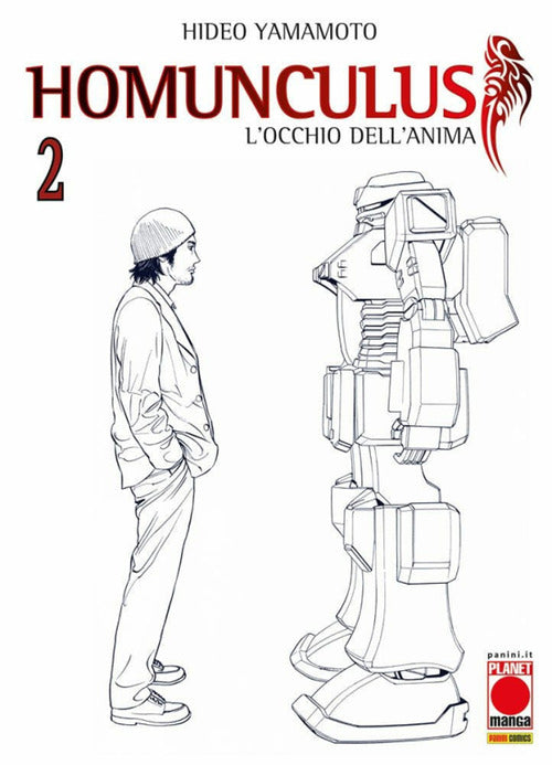 Cover of Homunculus. L'occhio dell'anima