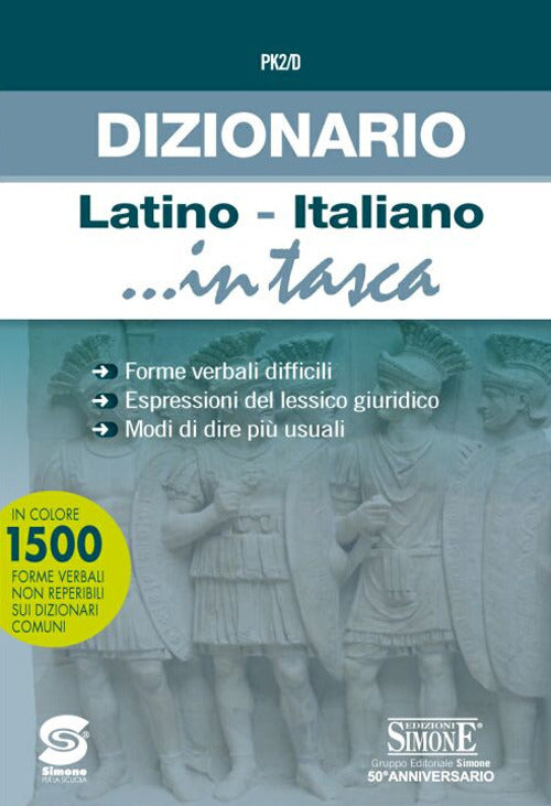 Cover of Dizionario latino-italiano