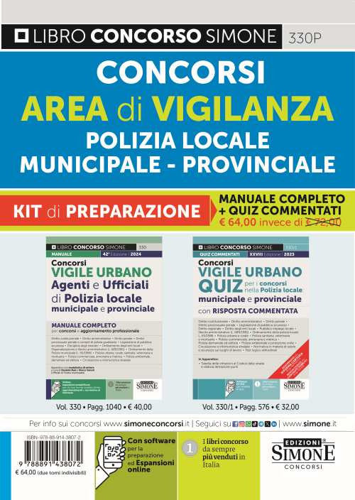 Cover of Concorsi area di vigilanza polizia locale, municipale, provinciale. Kit di preparazione. Manuale completo + Quiz commentati