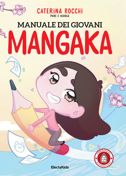 Cover of Manuale dei giovani mangaka. Pane e manga