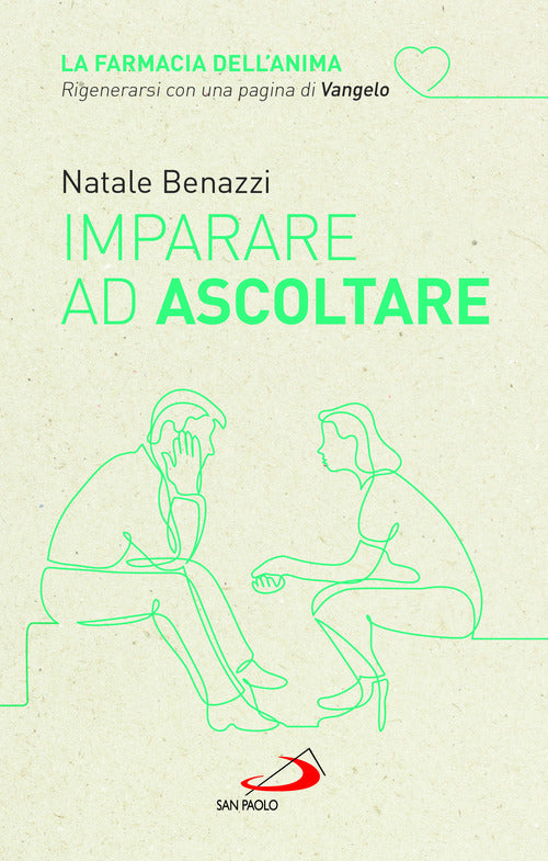 Cover of Imparare ad ascoltare