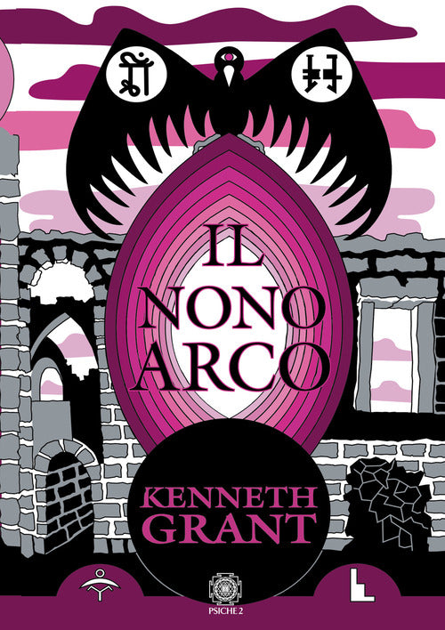 Il nono arco