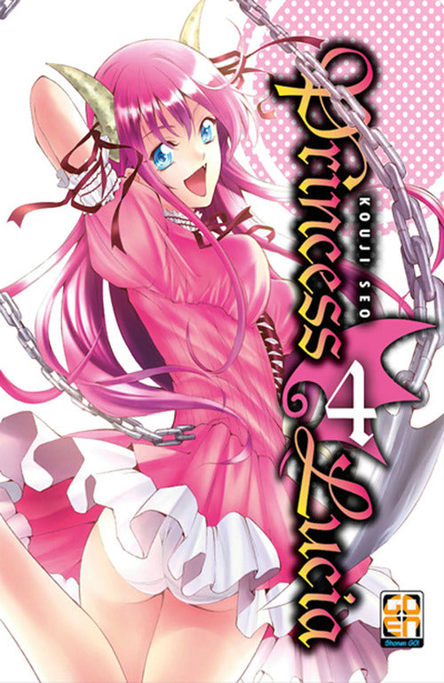 Cover of Princess Lucia