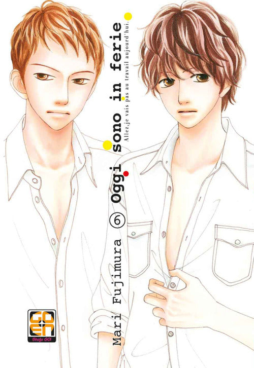 Cover of Oggi sono in ferie!