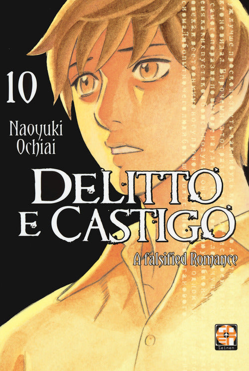 Cover of Delitto e castigo. A falsified romance