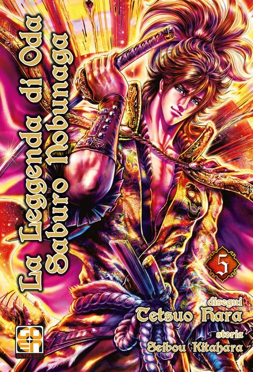 Cover of leggenda di Oda Saburo Nobunaga
