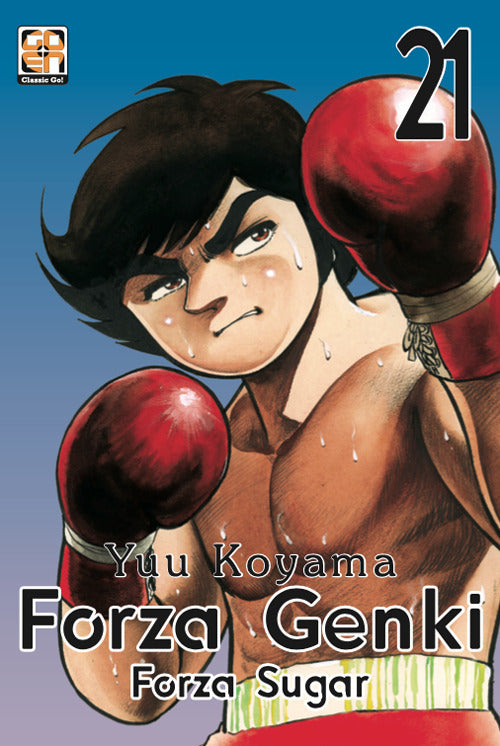 Cover of Forza Genki! Forza Sugar
