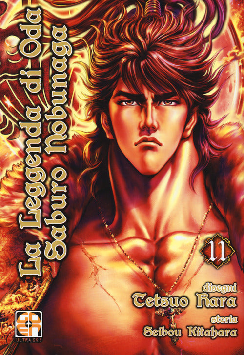 Cover of leggenda di Oda Saburo Nobunaga