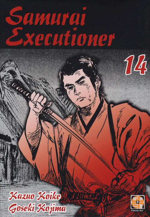 Cover of Samurai executioner