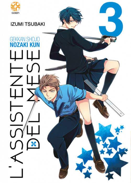 Cover of assistente del mese