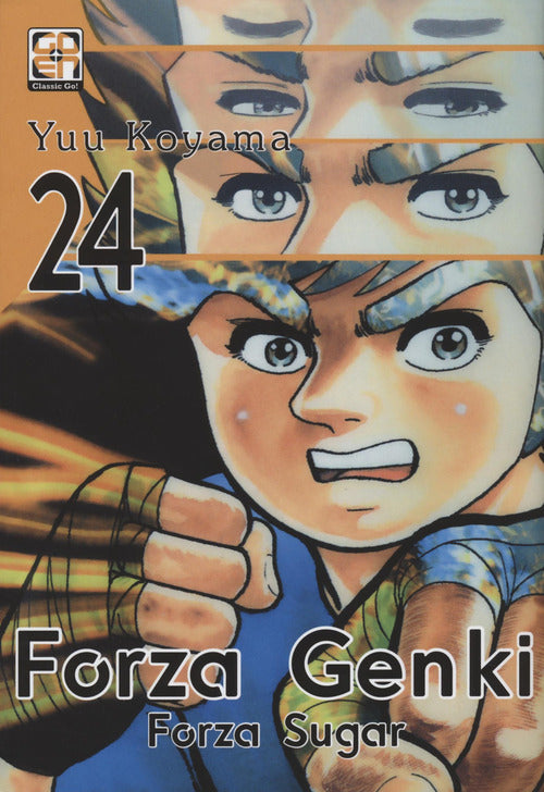 Cover of Forza Genki! Forza Sugar
