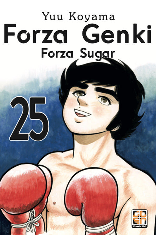 Cover of Forza Genki! Forza Sugar