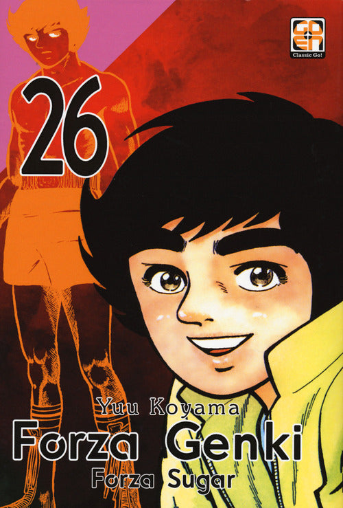 Cover of Forza Genki! Forza Sugar