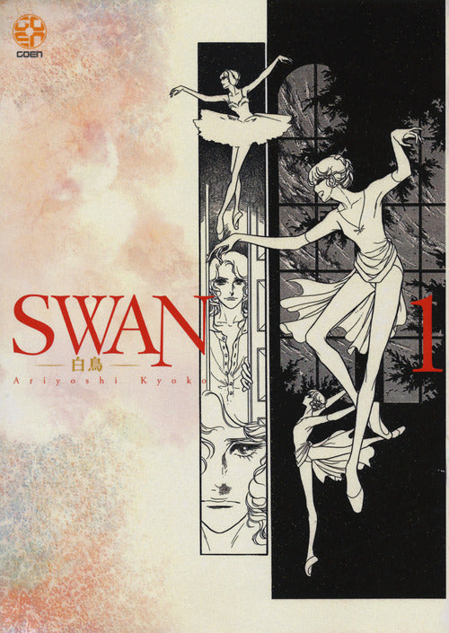 Cover of Swan. Il cigno