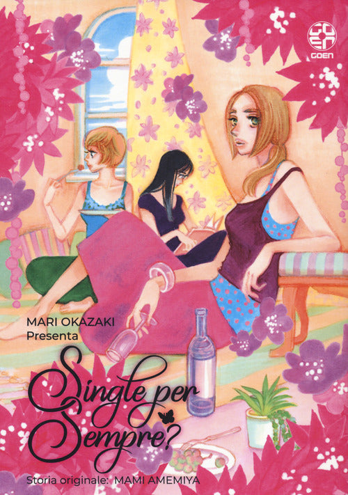 Cover of Single per sempre?