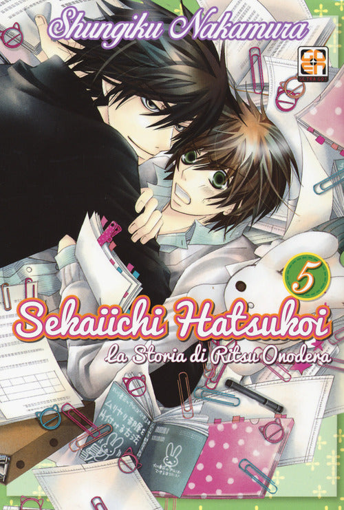 Cover of Sekaiichi Hatsukoi. La storia di Ritsu Onodera