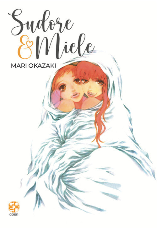 Cover of Sudore e miele